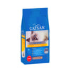 Catsan Clumping Clay Ultra Litter 7kg