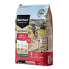Black Hawk Healthy Benefits Joints & Muscle 12kg