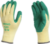 Green Hands Gloves Garden - XSmall