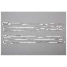 Lambing/Calving Rope Lightweight - Pair