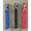 Nylon Dog Leash 150cm